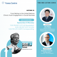  YSBC Web Lecture Series - Lecture#23: From Beijing to the United Nations: China’s Youth Engagement in Social Business 