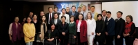 YSBC alliance  of 8 universities in Taiwan Meeting with government for USR policy