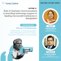 YSBC Web Lecture Series - Lecture#13: Role of Grameen Communications in providing technology support to leading microcredit institutions in Bangladesh.