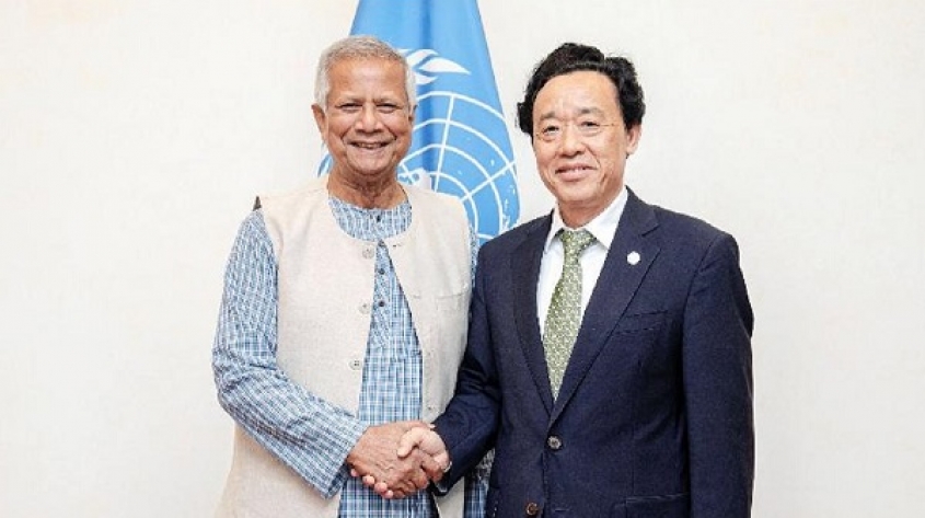 New FAO Chief Discusses Social Business with Yunus