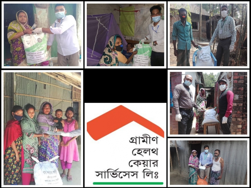 Grameen Healthcare Services Ltd. Undertakes “Food Distribution Program’’ Due Coronavirus Crisis in Bangladesh