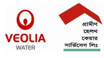 Grameen Veolia Water Ltd